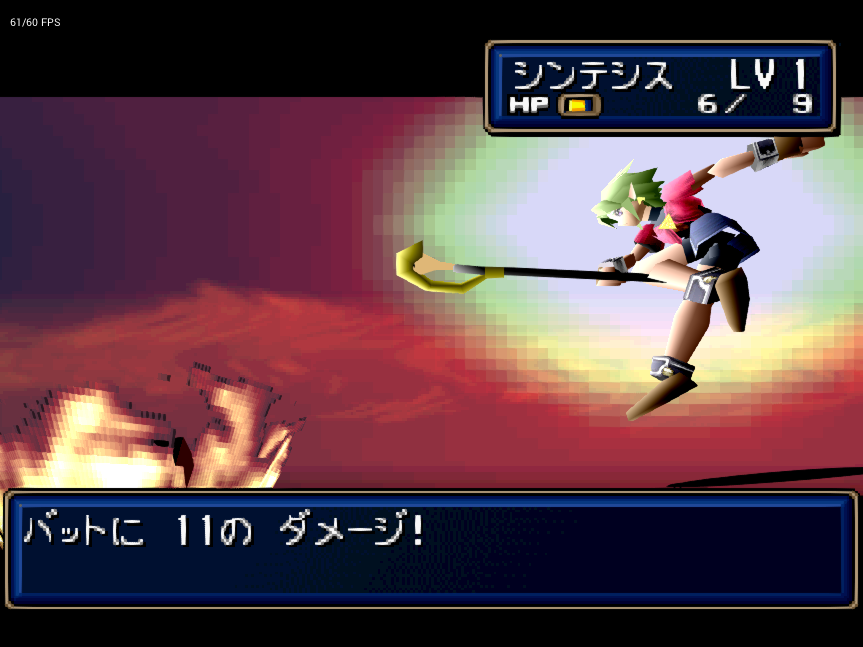 Featured image for article: version 0.3.8