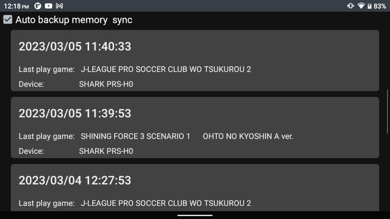 Featured image for article: Auto backup sync