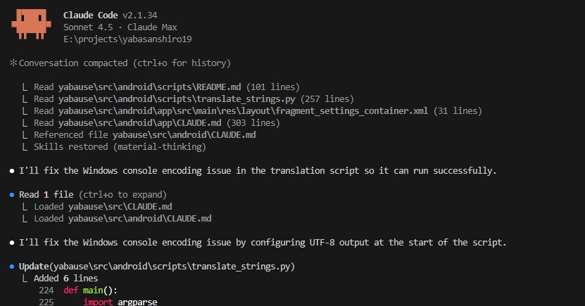 Image for article: Coding with AI