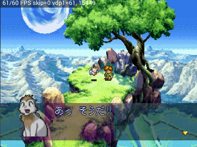 Luna: message text tinted purple